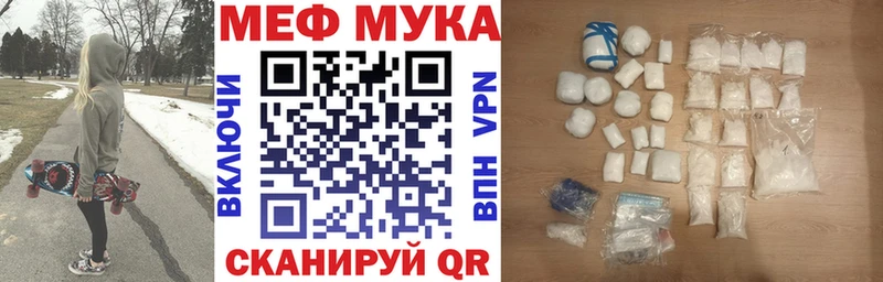 Названия наркотиков Константиновск Амфетамин Псилоцибиновые грибы МЕФ Гашиш Бутират СК
