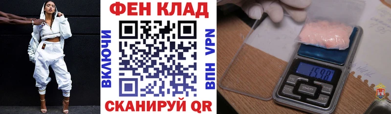 Амфетамин Розовый  Константиновск 