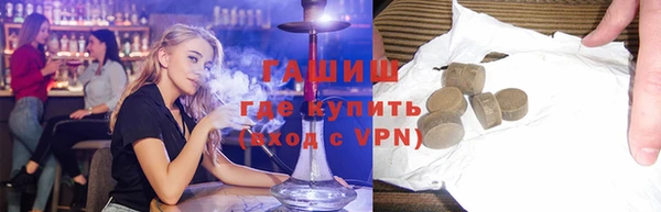 PSILOCYBIN Беломорск
