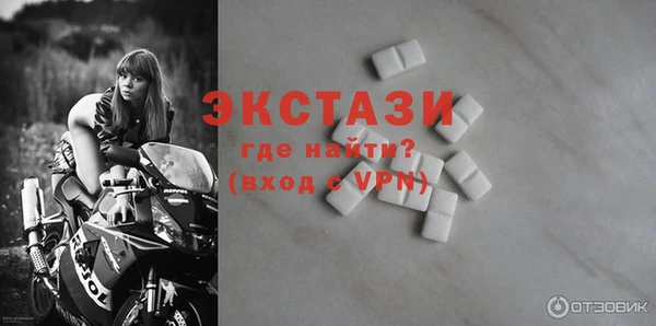 каннабис Богородск