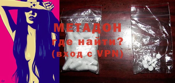 шишки Богородицк